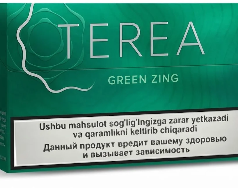 TEREA Green Zing Uzbekistan pack of 20 heated tobacco sticks for IQOS ILUMA — buy TEREA Green Zing Uzbekistan in Dubai UAE at AED 125 per carton with 1–3 hour delivery