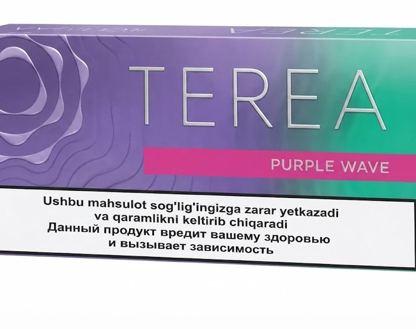 TEREA Purple Wave Uzbekistan pack of 20 heated tobacco sticks for IQOS ILUMA — buy TEREA Purple Wave Uzbekistan in Dubai UAE at AED 125 per carton with 1–3 hour delivery