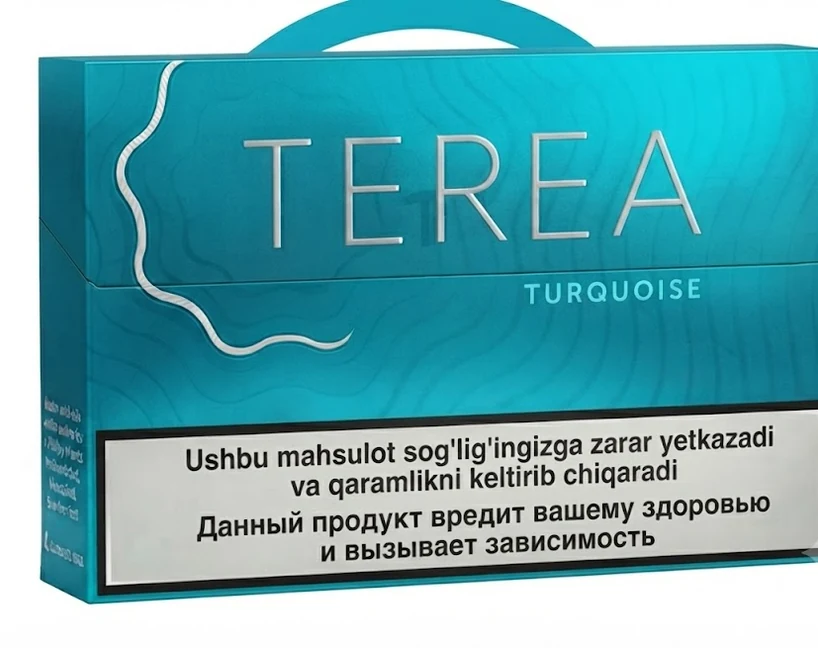 TEREA Turquoise Uzbekistan — AED 125 per carton in Dubai TEREA Turquoise Uzbekistan pack of 20 heated tobacco sticks for IQOS ILUMA — buy TEREA Turquoise Uzbekistan in Dubai UAE at AED 125 per carton with 1–3 hour delivery