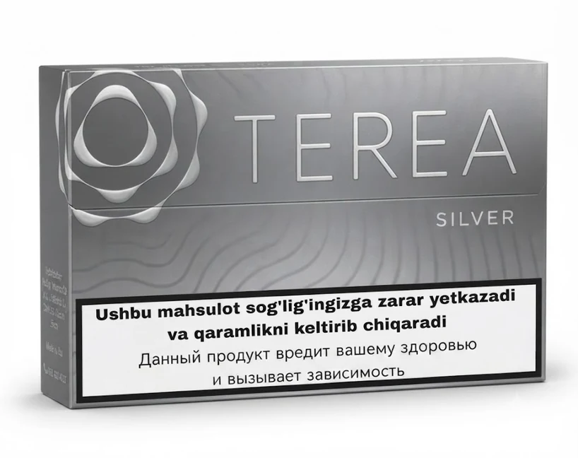 TEREA Silver Uzbekistan pack of 20 heated tobacco sticks for IQOS ILUMA — buy TEREA Silver Uzbekistan in Dubai UAE at AED 125 per carton with 1–3 hour delivery