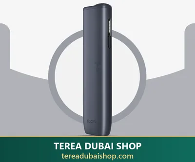 IQOS ILUMA i One Midnight Black — buy in Dubai UAE