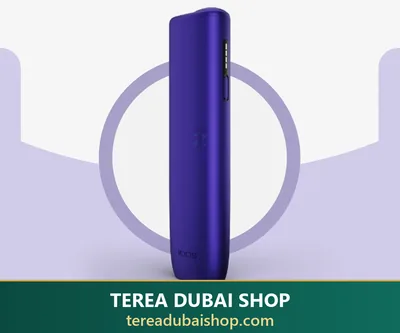 IQOS ILUMA i One Electric Purple — buy in Dubai UAE