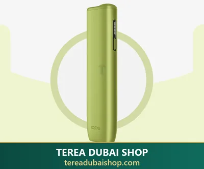 IQOS ILUMA i One Lime Green — buy in Dubai UAE