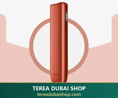 IQOS ILUMA i One Vivid Terracotta — buy in Dubai UAE