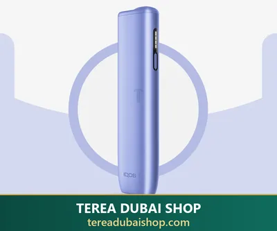 IQOS ILUMA i One Digital Violet — sealed genuine device, buy in Dubai UAE