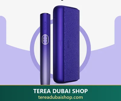 IQOS ILUMA i Prime Electric Purple — buy in Dubai UAE