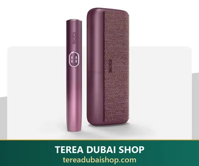 IQOS ILUMA i Prime Garnet Red — buy in Dubai UAE