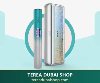 IQOS ILUMA i Prime Remix Limited Edition — buy in Dubai UAE
