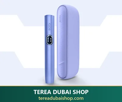 IQOS ILUMA i Standard in Digital Violet — sealed genuine device, buy in Dubai UAE