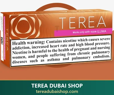 TEREA Amber Italy — Italy — buy in Dubai UAE
