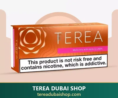 TEREA Amber Swiss — Swiss — buy in Dubai UAE