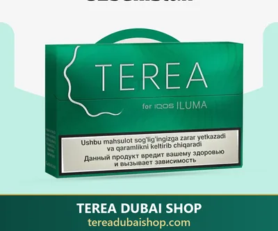 TEREA Green Uzbekistan — Uzbekistan — buy in Dubai UAE