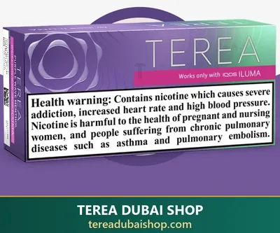 TEREA Purple Wave Italy — Italy — buy in Dubai UAE