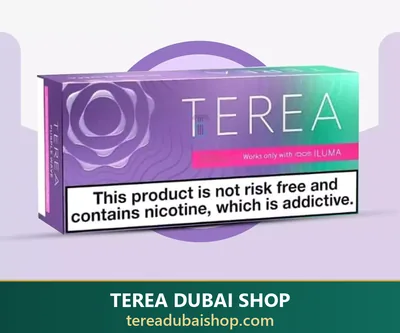 TEREA Purple Wave Swiss — Swiss — buy in Dubai UAE