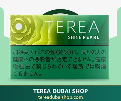 TEREA Shine Pearl Japan — Japan — buy in Dubai UAE