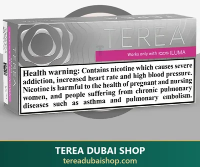 TEREA Silver Italy — Italy — buy in Dubai UAE