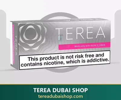 TEREA Silver Swiss — Swiss — buy in Dubai UAE