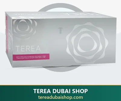 TEREA Silver Uzbekistan pack, buy in Dubai UAE