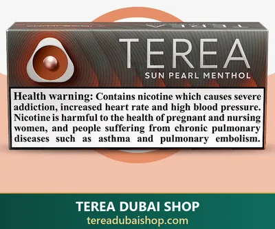 TEREA Sun Pearl Italy pack, buy in Dubai UAE