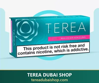 TEREA Turquoise Swiss — Swiss — buy in Dubai UAE
