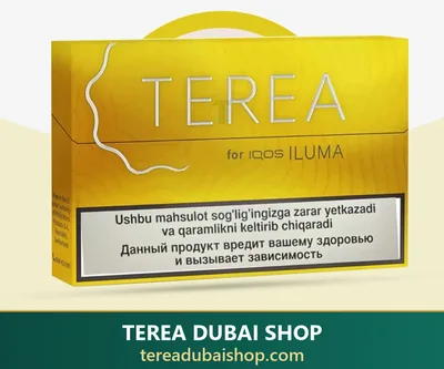 TEREA Yellow Uzbekistan — Uzbekistan — buy in Dubai UAE