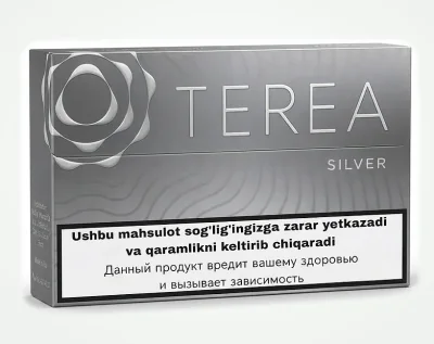 TEREA Silver Uzbekistan pack of 20 heated tobacco sticks for IQOS ILUMA — AED 125 per carton in Dubai