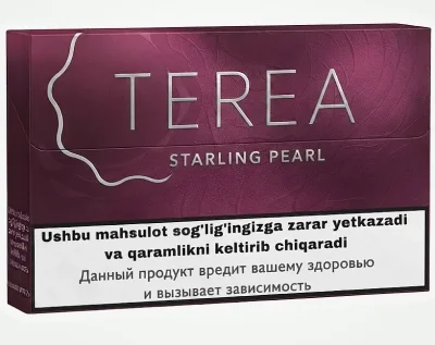 TEREA Starling Pearl Uzbekistan pack of 20 heated tobacco sticks for IQOS ILUMA — AED 125 per carton in Dubai