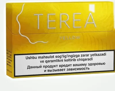 TEREA Yellow Uzbekistan pack of 20 heated tobacco sticks for IQOS ILUMA — AED 125 per carton in Dubai