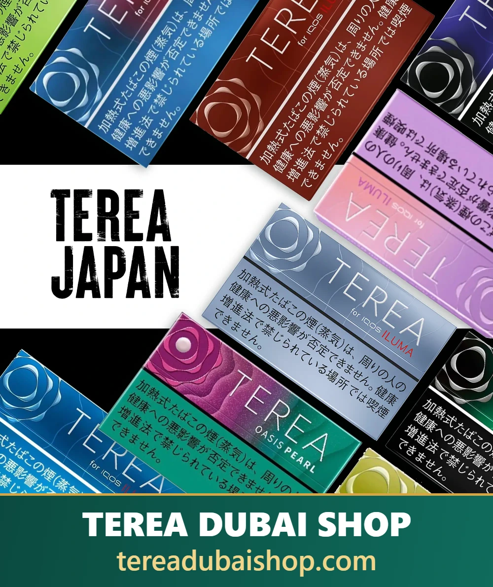 TEREA Japan in Dubai UAE